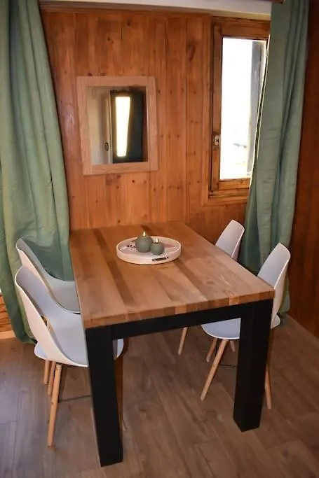Appartement Cosy, La Rosiere, 300M Du Teleski Gratuit De Manessier Montvalezan